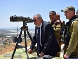 ЦАХАЛ: на границе с Газой произошло ложное срабатывание системы "Цева Адом"